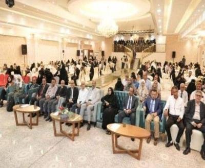 لتعزيز خدمات صحة الأم والطفل.. العاصمة عدن تخرّج "207" قابلات تقنيات بمعهد أمين ناشر