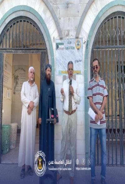 برعاية انتقالي العاصمة عدن.. انتقالي صيرة يدشن محاضرات توعوية لطلاب مدارس المديرية