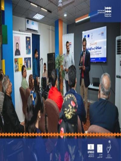 جدارية للتنمية الثقافية والإعلام تدشن مساحة "جسر الإبداعية" في العاصمة عدن