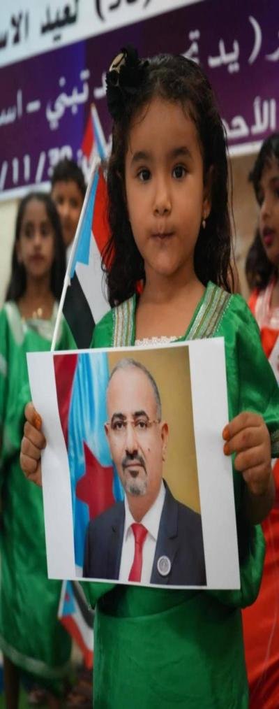 سقطرى تحتفي بالعيد الـ58 للاستقلال الوطني المجيد