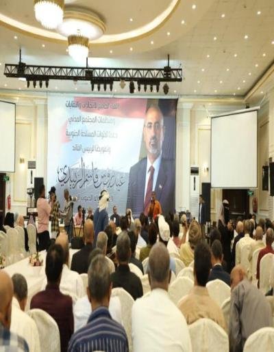 الاتحادات والنقابات ومنظمات المجتمع المدني الجنوبية تؤكد دعمها الكامل والثابت للقوات المسلحة الجنوبية وتطالب الرئيس الزُبيدي إعلان دولة الجنوب العربي