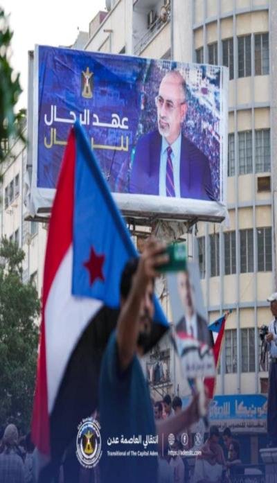 بيان المجلس الانتقالي الجنوبي في الذكرى الحادية عشرة لانتصار تحرير العاصمة عدن