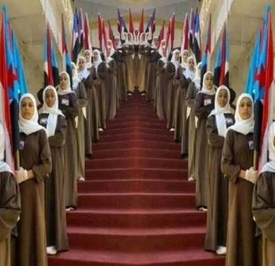 العاصمة عدن.. الاتحاد العام لنقابات عمال الجنوب يدين واقعة الاعتداء على معلمات في أحدى مدارس الشيخ عثمان "بيان"