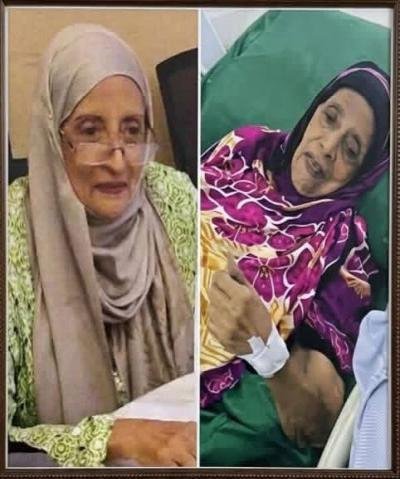 القامة النسوية والإعلامية الكبيرة رضية شمشير على فراش المرض