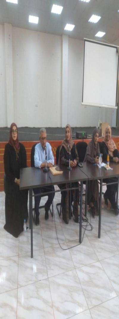بمشاركة 40 موظفة.. صندوق النظافة بالعاصمة عدن ينظم دورة حول "المرأة والحوكمة"