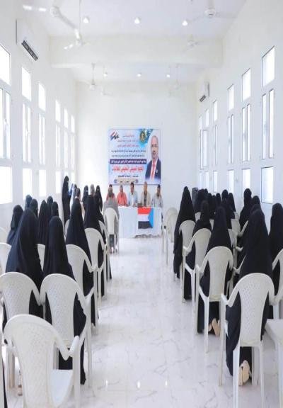 تحت شعار "رائدات الجنوب".. انتقالي القطن يدشن المخيم الصيفي التعليمي للطالبات