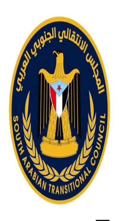 في بيان ناري.. المجلس الانتقالي يدين قمع المتظاهرين واستهداف النساء في فعالية ذكرى تأسيس الجيش الجنوبي بالمكلا