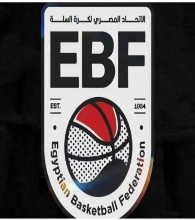 سيدات دوري المرتبط يتأهبن لدور ثمن النهائي لكرة السلة