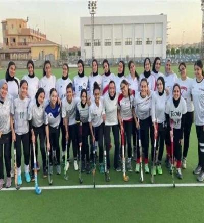 بطولة الأمم الأفريقية.. منتخب الهوكي للسيدات  في مواجهة حاسمة ضد كينيا