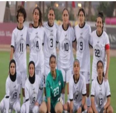كأس الأمم الأفريقية للسيدات لكرة القدم.. المنتخب المصري يكمل الاستعداد لمواجهة غانا