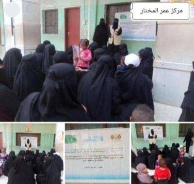 العاصمة عدن..  أنشطة توعية ودعم نفسي لدارسات محو الأمية في الشيخ عثمان